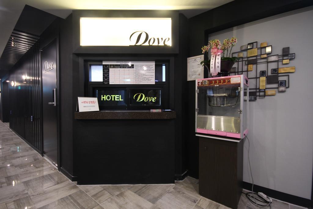 Dove Hotel Ilsan Ni Eksteriør billede